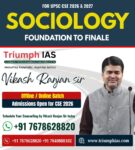 UPSC Prelims 2025 Question Paper PDF – Free Download & Detailed Subject-Wise Analysis: The UPSC Civil Services Prelims 2025 was held on May 26, 2025. Triumph IAS brings you an in-depth review and complete access to the original question paper PDFs. Understand the paper trends, topic weightage, and how you can improve your preparation for the next phase – UPSC Mains 2025.