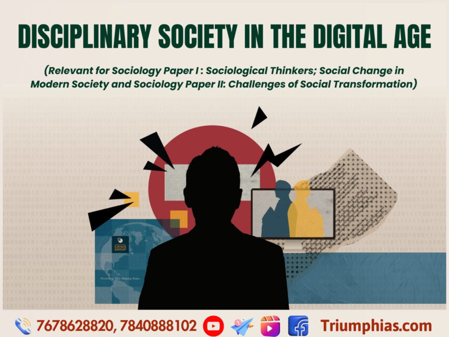 Disciplinary Society in the Digital Age