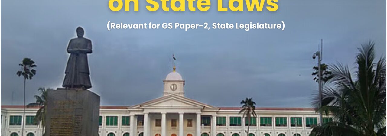 2024 Annual Report on State Laws