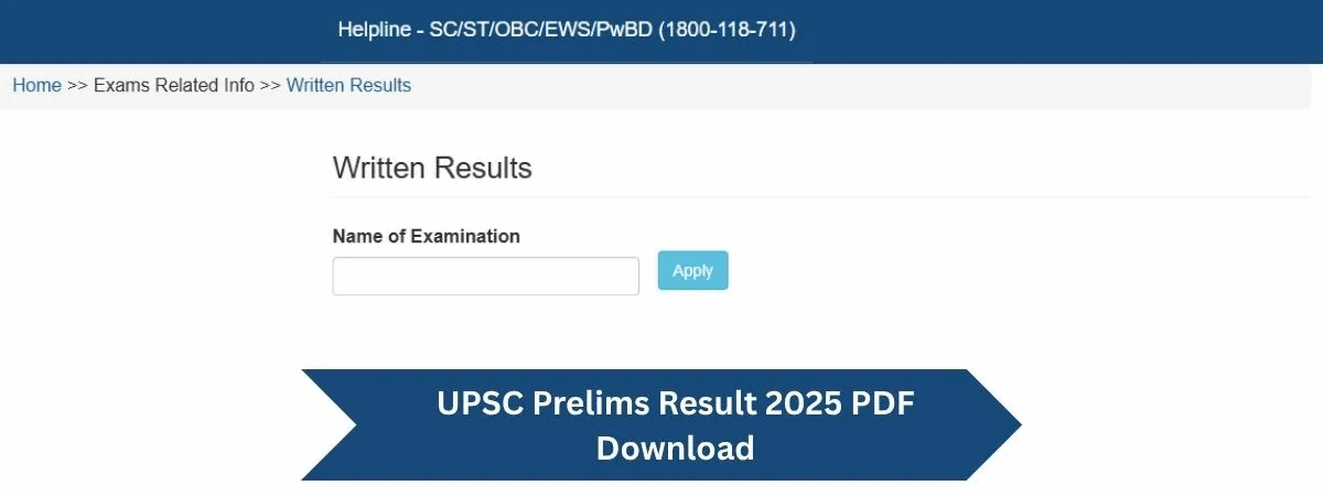 prelims result 2025