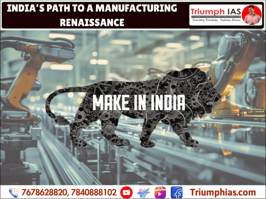India’s Path to a Manufacturing Renaissance