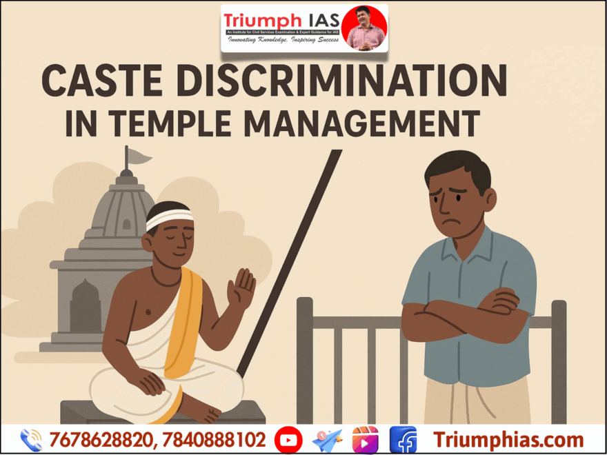 Caste Discrimination in Temple Management