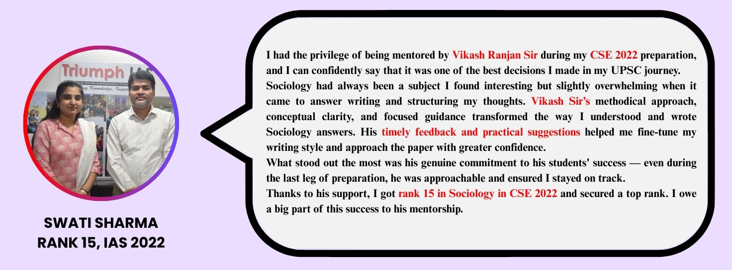 Student Testimonials for Sociology Optional Coaching