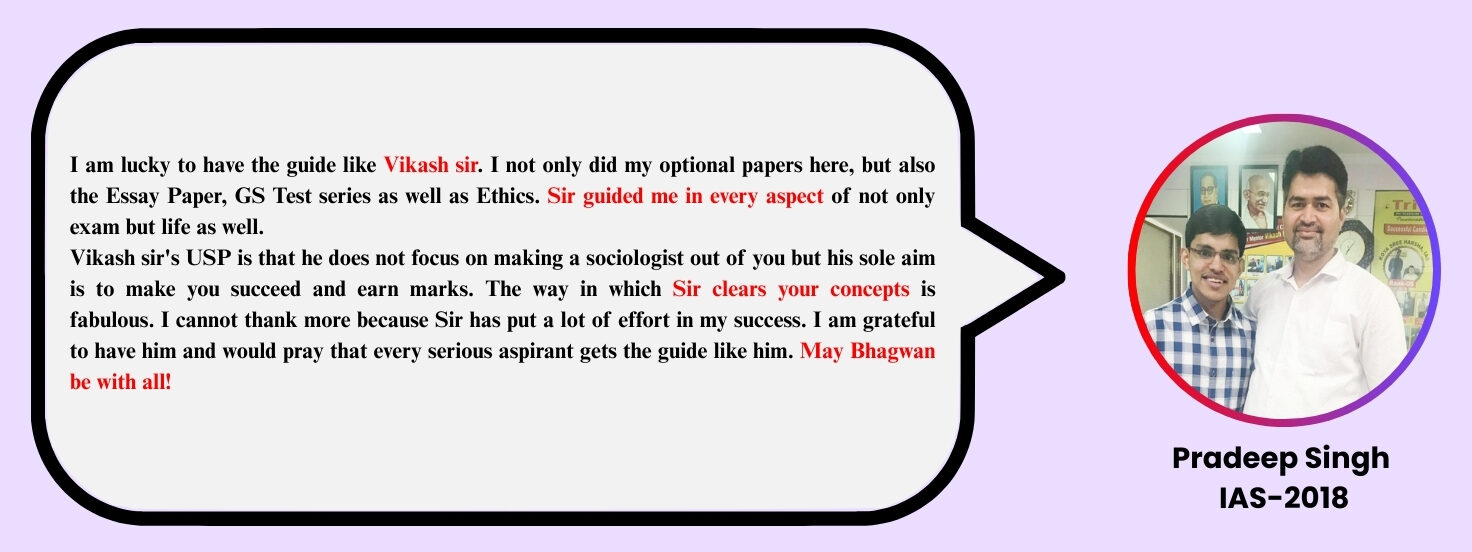 Student Testimonials for Sociology Optional Coaching