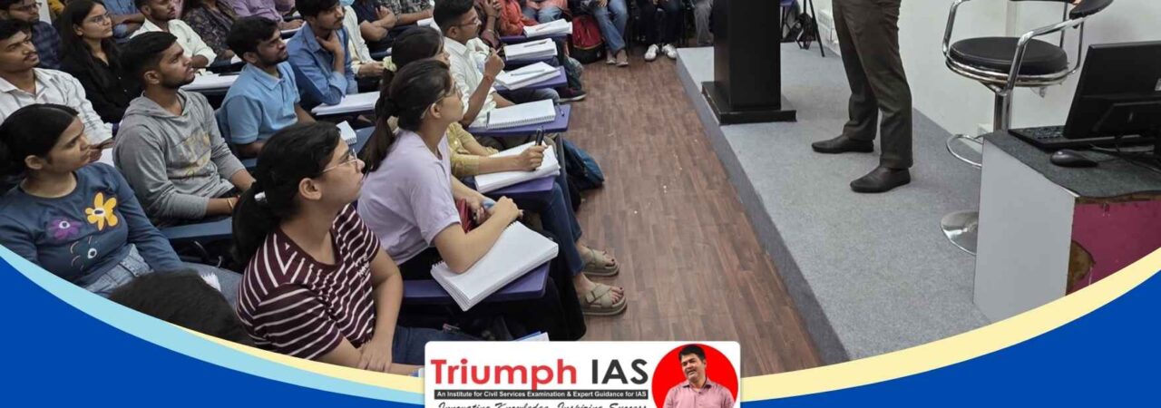 Best Sociology Optional IAS Coaching Online