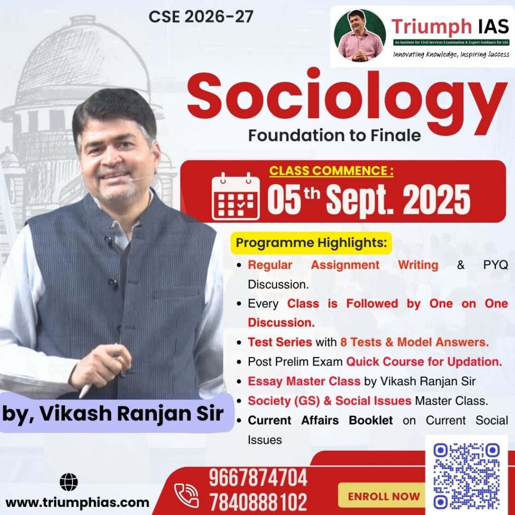 Download Sociology Optional Paper 1 2025 | Triumph IAS