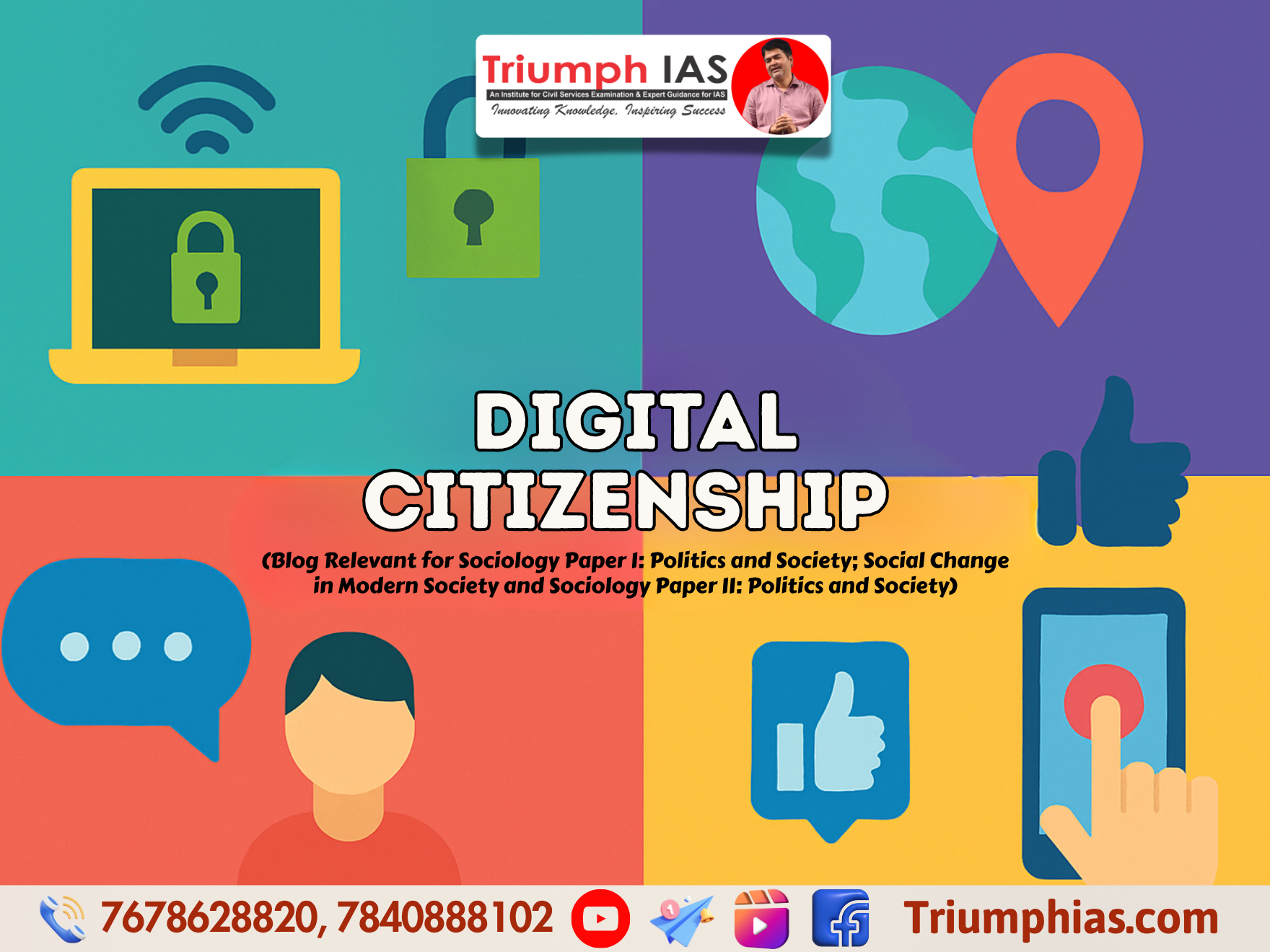 Digital Citizenship