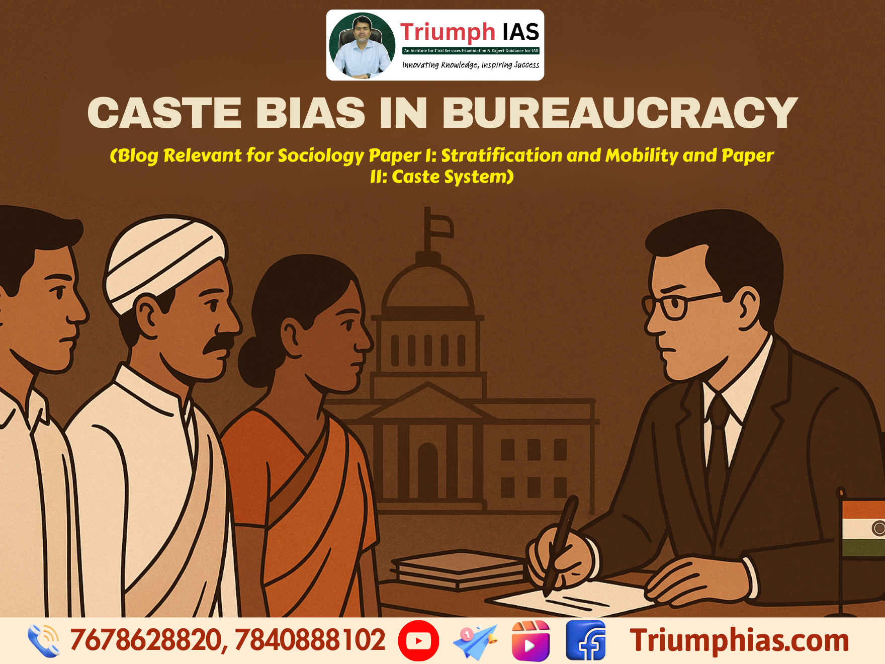 Caste bias in bureaucracy