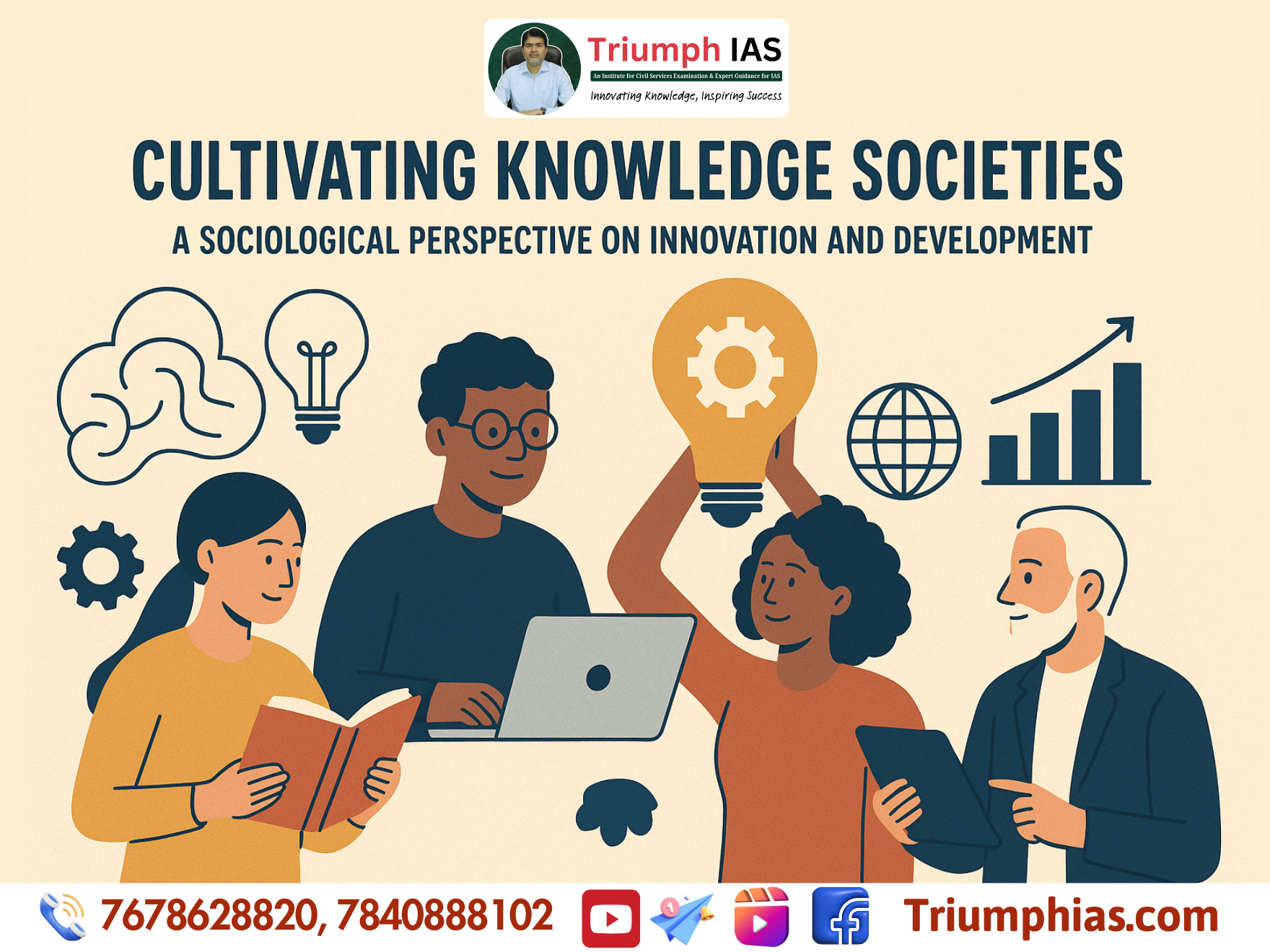 Cultivating Knowledge Societies: A Sociological Perspective on Innovation and Development