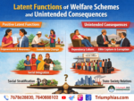 Latent Functions of Welfare Schemes – UPSC Sociology
