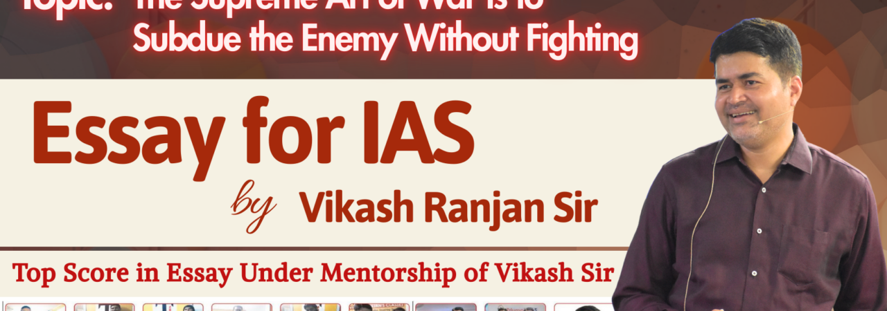 The supreme art of war is to subdue the enemy without fighting