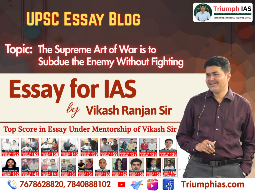 The supreme art of war is to subdue the enemy without fighting