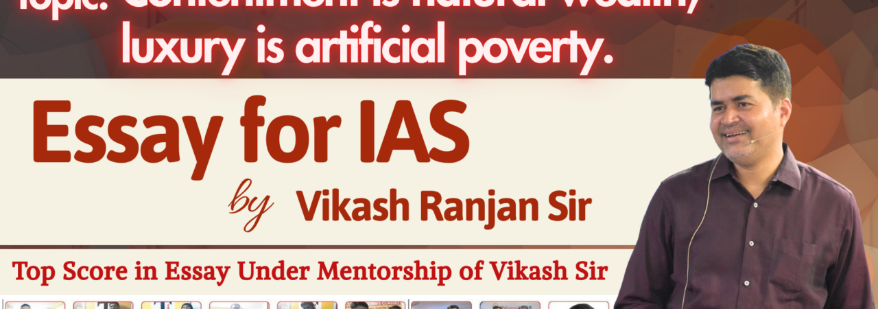 Contentment is natural wealth, luxury is artificial poverty.