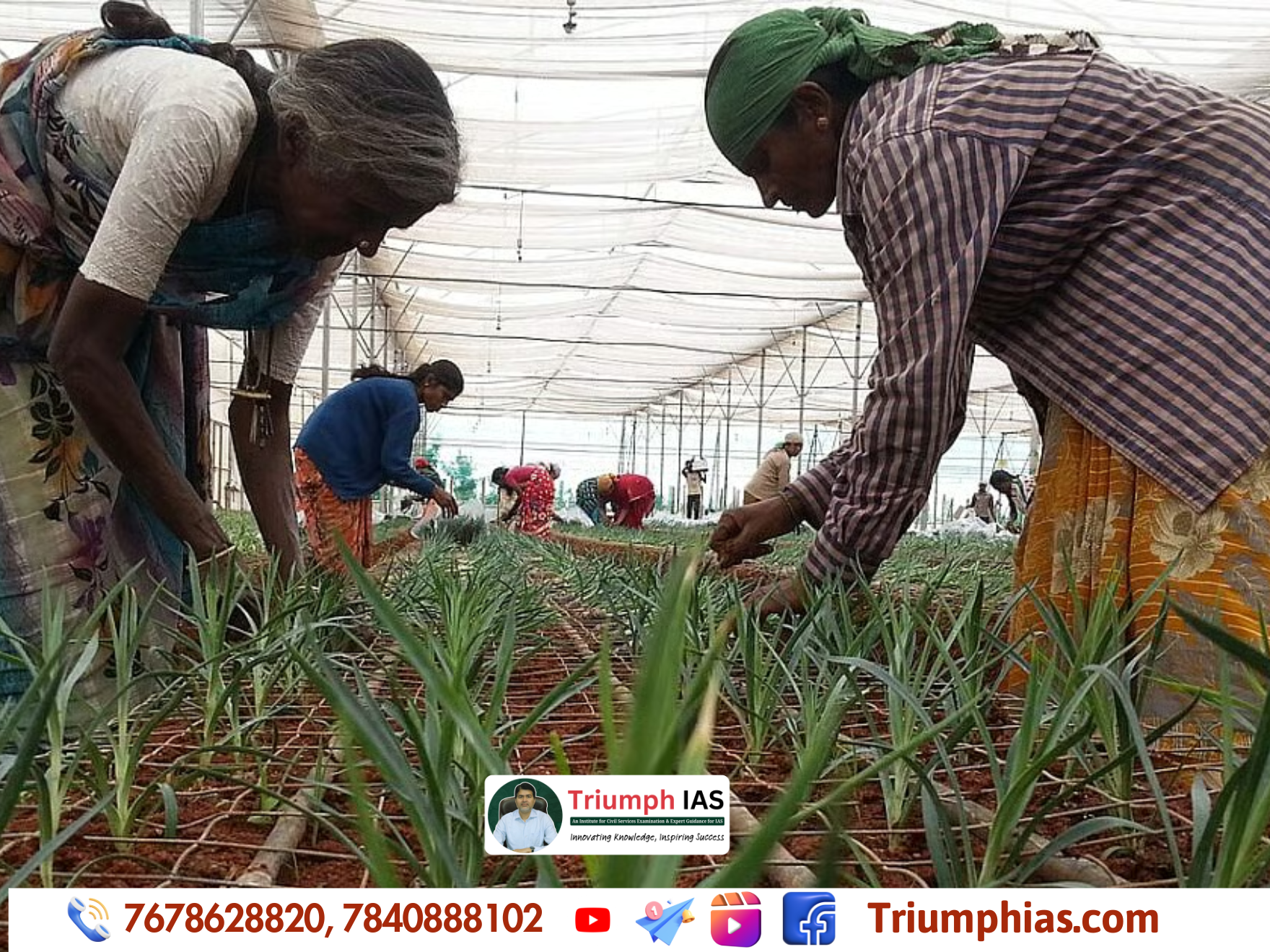 Feminisation of Labour and Invisible Care Work: Sociological Perspective for UPSC