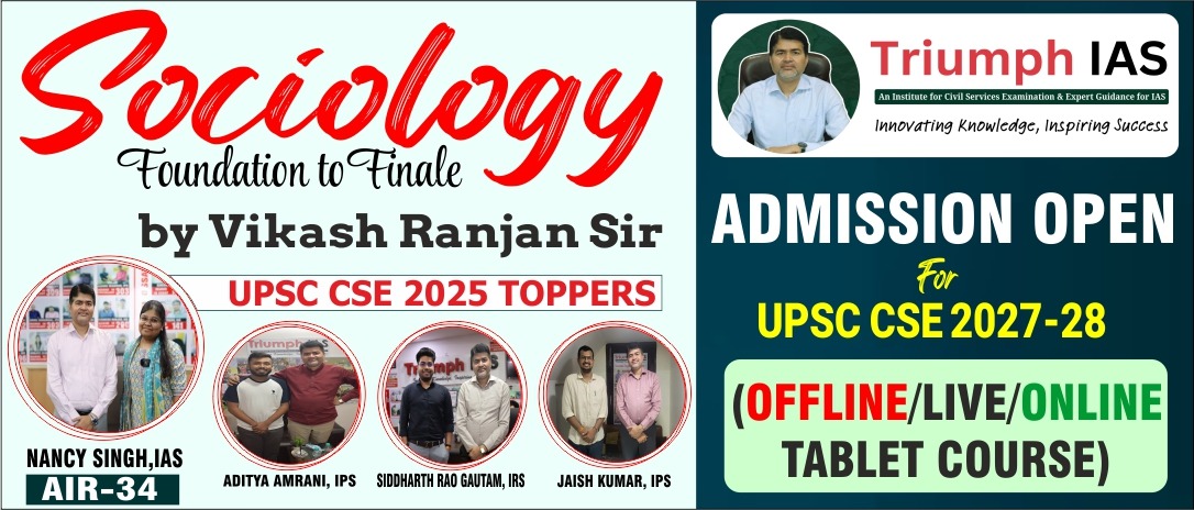 𝐒𝐨𝐜𝐢𝐨𝐥𝐨𝐠𝐲 𝐎𝐩𝐭𝐢𝐨𝐧𝐚𝐥 𝐅𝐨𝐮𝐧𝐝𝐚𝐭𝐢𝐨𝐧 𝐭𝐨 𝐅𝐢𝐧𝐚𝐥𝐞 𝐛𝐚𝐭𝐜𝐡