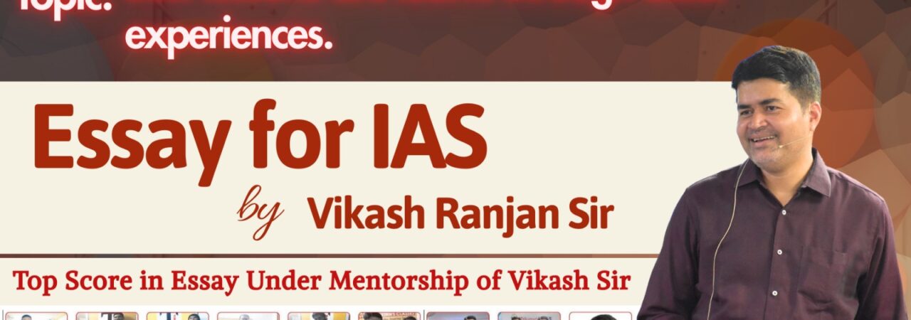 Best lessons are learnt through bitter experiences – Triumph IAS & Vikash Ranjan Sir