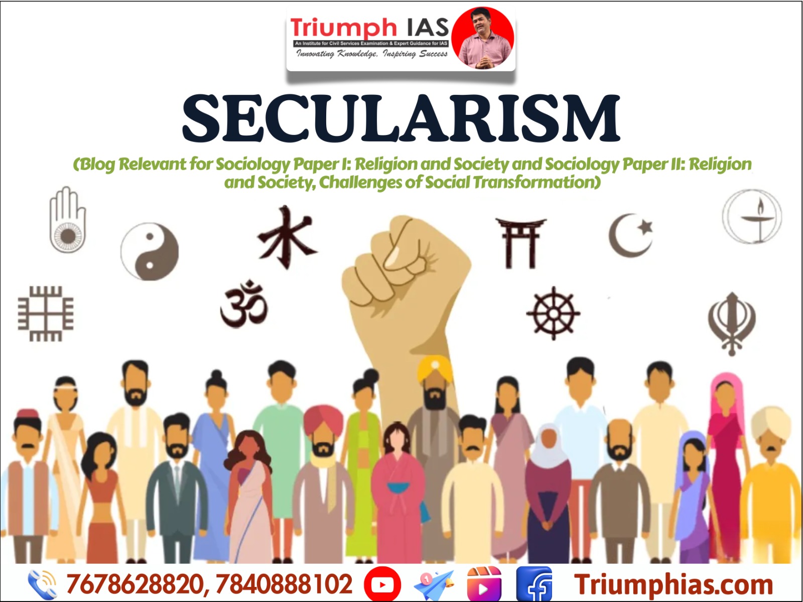 Secularism Under Stress: Changing State–Religion Relations | Sociology for UPSC CSE