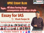 All ideas having large consequences are always simple – Triumph IAS & Vikash Ranjan Sir
