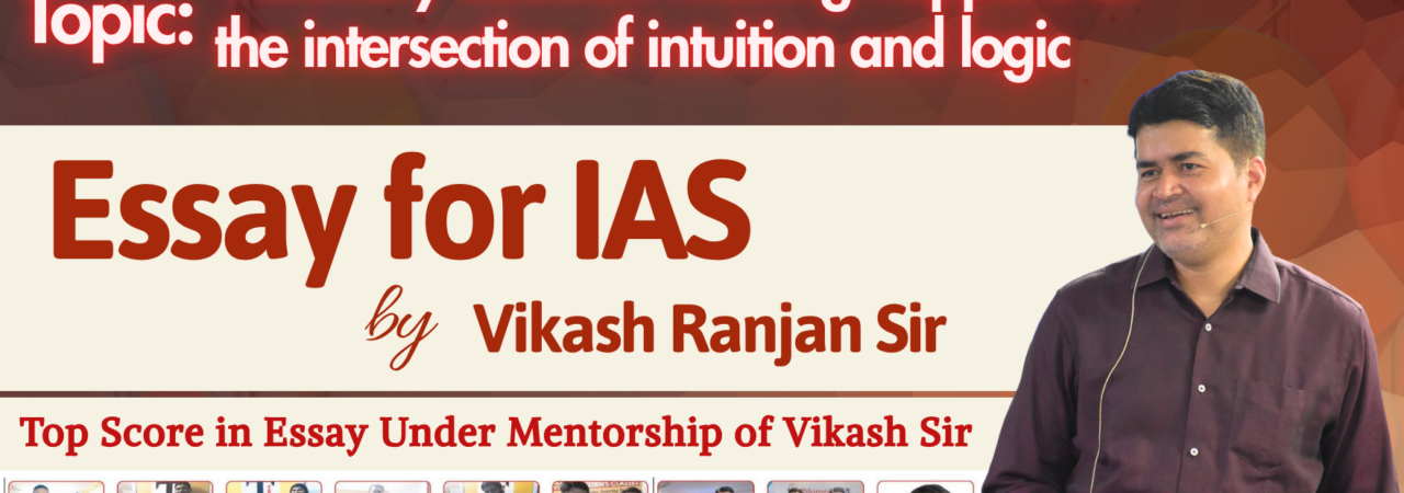 Visionary decision-making happens at the intersection of intuition and logic