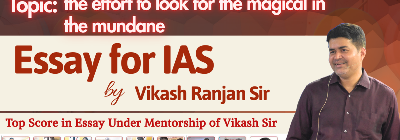 Inspiration for creativity springs from the effort to look for the magical in the mundane