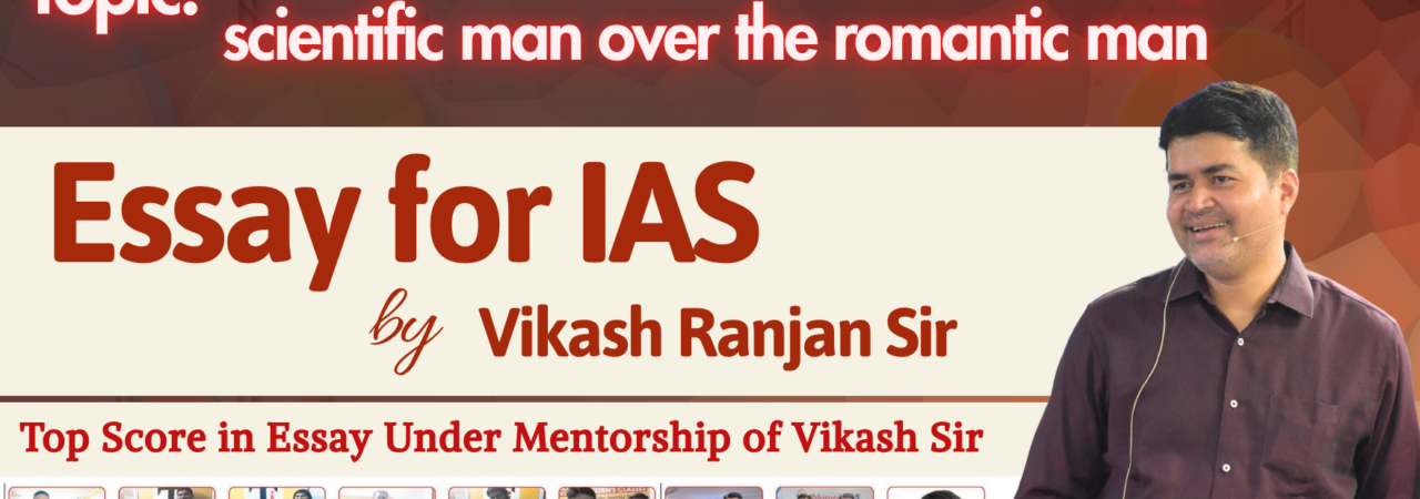 History is a series of victories won by the scientific man over the romantic man