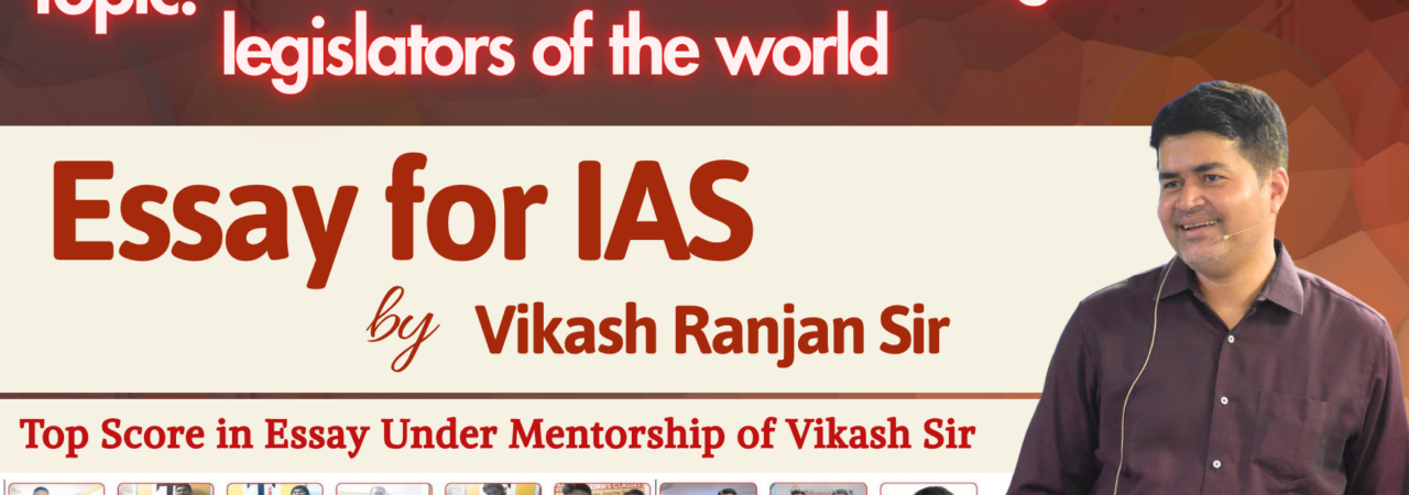 Poets are the unacknowledged legislators of the world