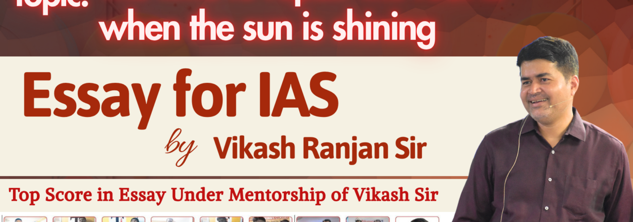 The time to repair the roof is when the sun is shining