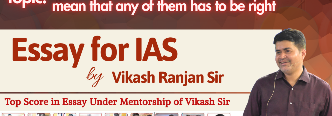 Just because you have a choice, it does not mean that any of them has to be right