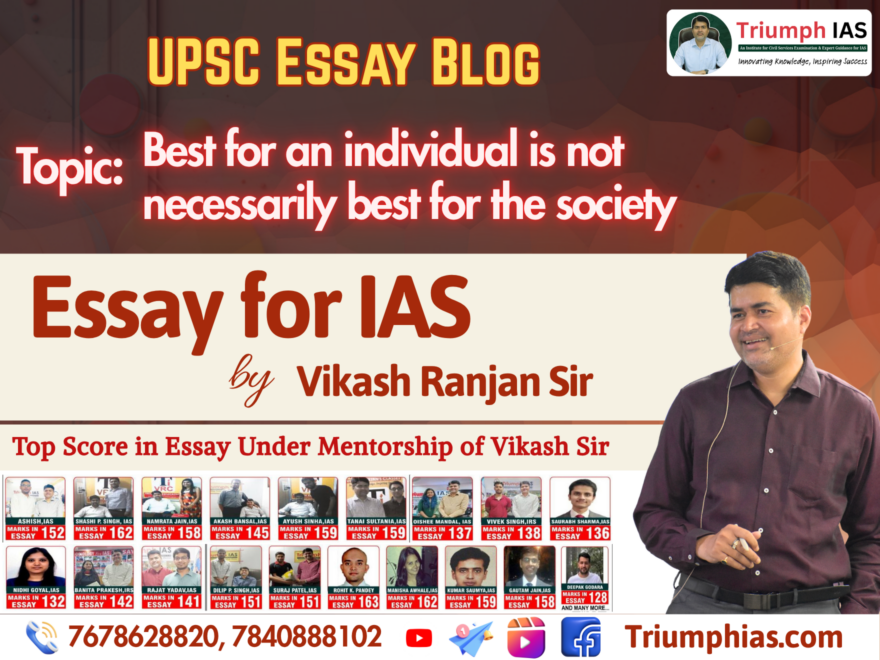 Best for an individual is not necessarily best for the society