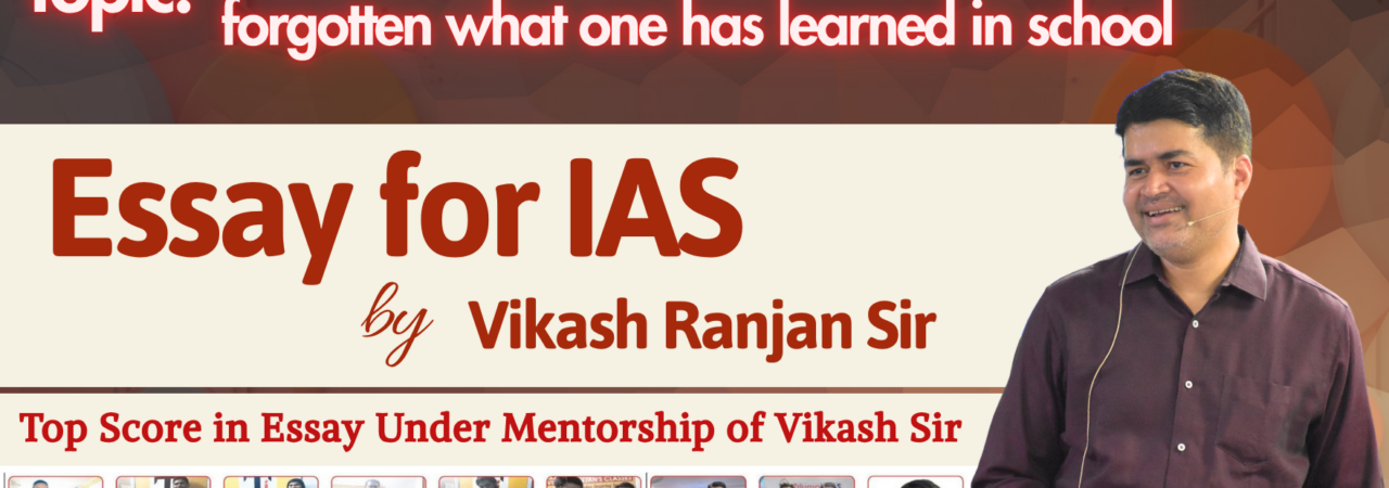 Education is what remains after one has forgotten what one has learned in school