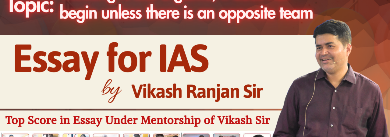 Thinking is like a game, it does not begin unless there is an opposite team