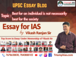 Best for an individual is not necessarily best for the society