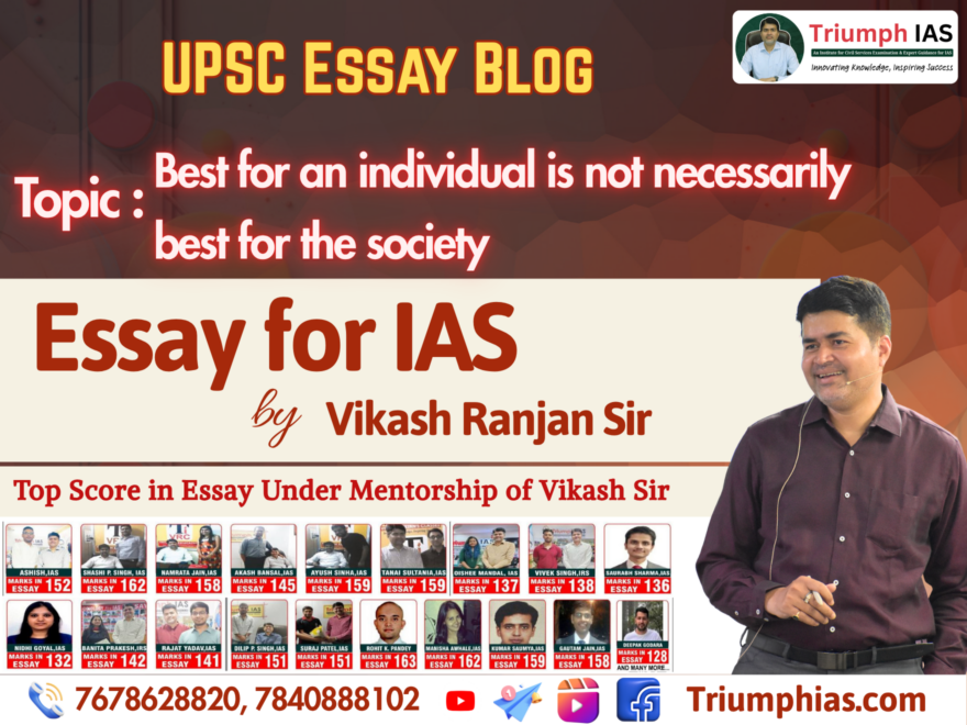 Best for an individual is not necessarily best for the society