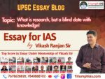 What is Research? A Blind Date with Knowledge
