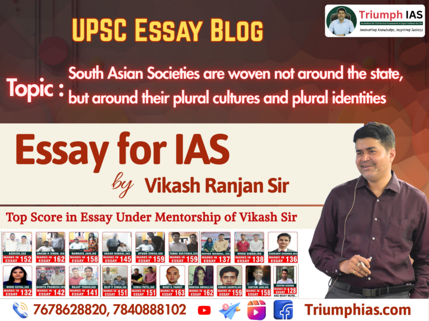 South Asian Societies: Plural Cultures and Identities Beyond the State | Sociology UPSC