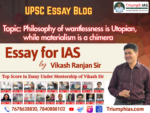 Philosophy of wantlessness is Utopian, while materialism is a chimera