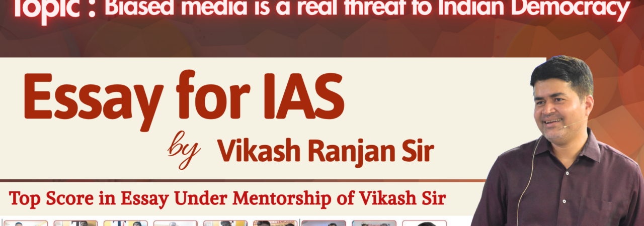 Biased media is a real threat to Indian Democracy