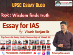 Wisdom finds truth