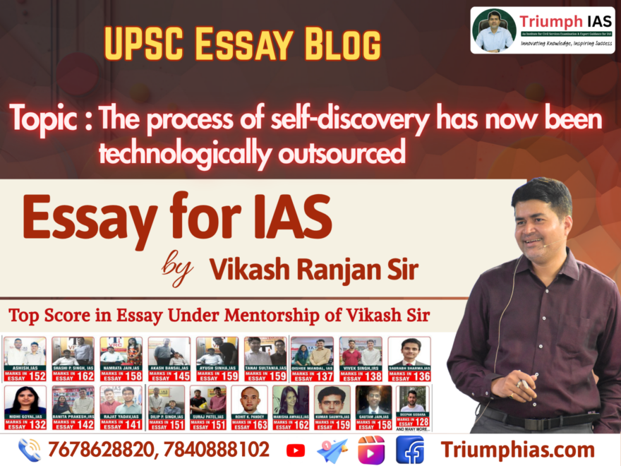 The process of self-discovery has now been technologically outsourced