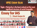 Patriarchy is the least noticed yet the most significant structure of social inequality