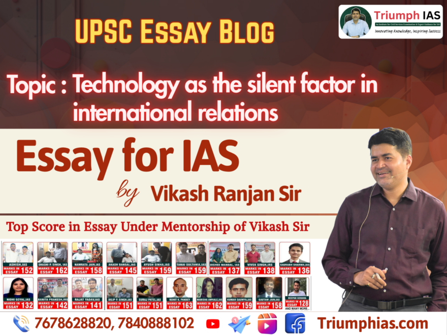 Technology as the silent factor in international relations