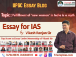 Fulfillment of new woman in India is a myth