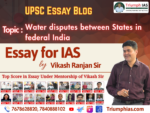 Water disputes between States in federal India
