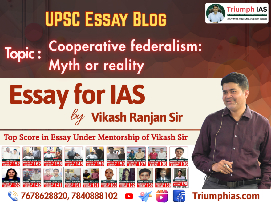 Cooperative federalism Myth or reality