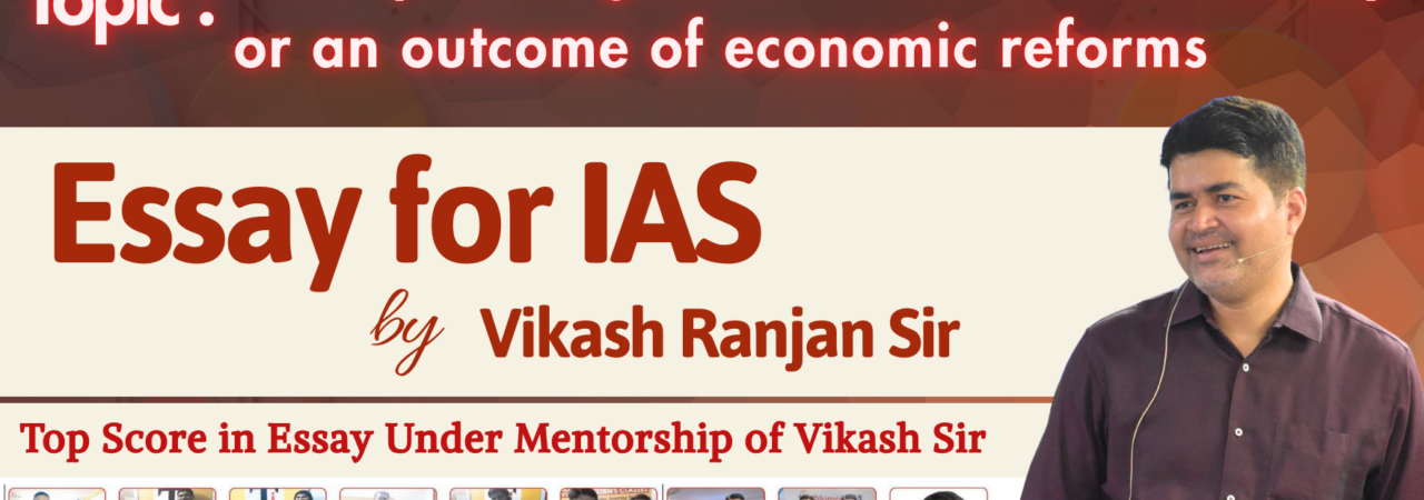 Near jobless growth in India An anomaly or an outcome of economic reforms