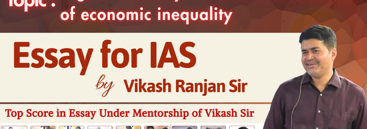 Digital economy A leveller or a source of economic inequality