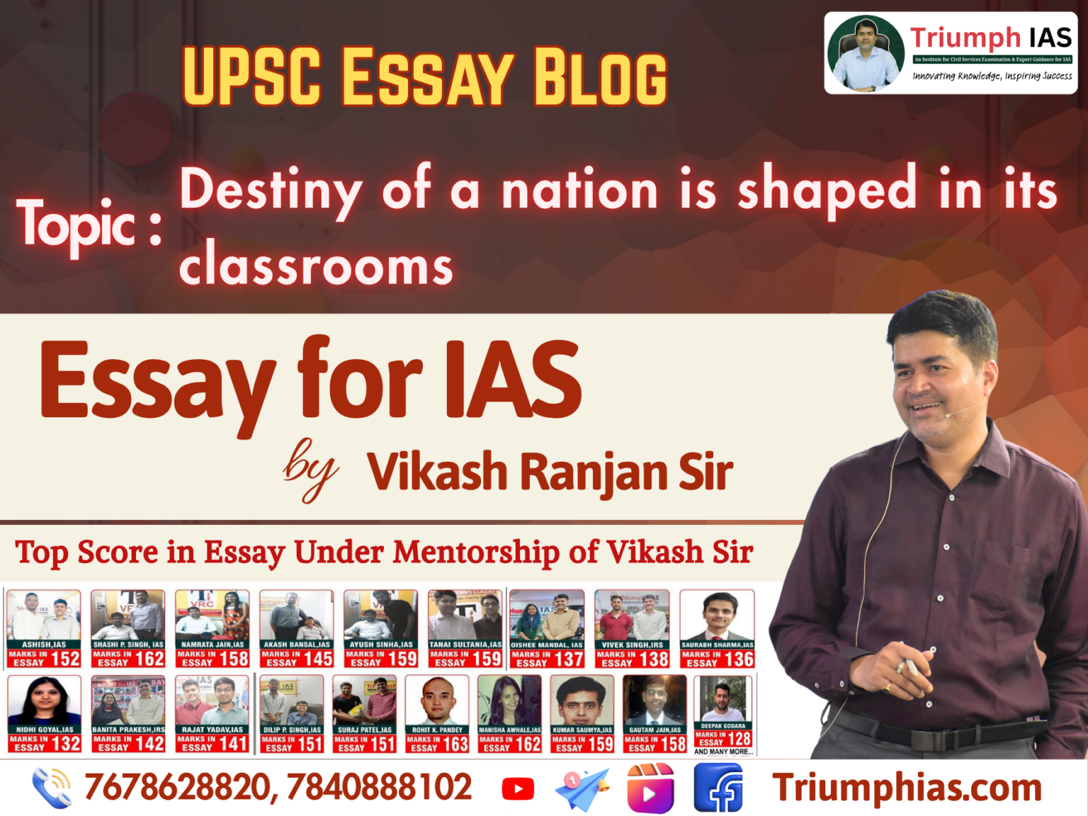 Destiny of a nation is shaped in its classrooms | Vikash Ranjan Classes ...