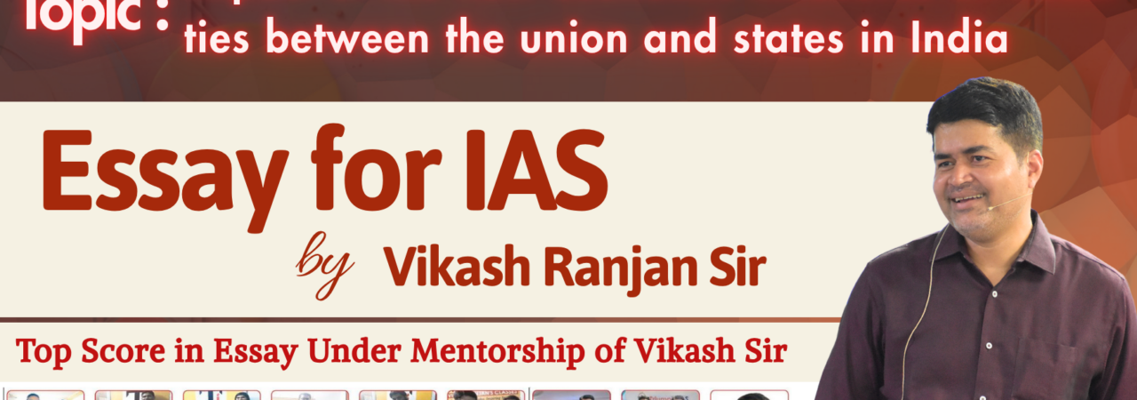 Impact of the new economic measures on fiscal ties between the union and states in India