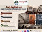 Caste Conflicts and Social Polarisation in Contemporary Society | Sociology UPSC Notes