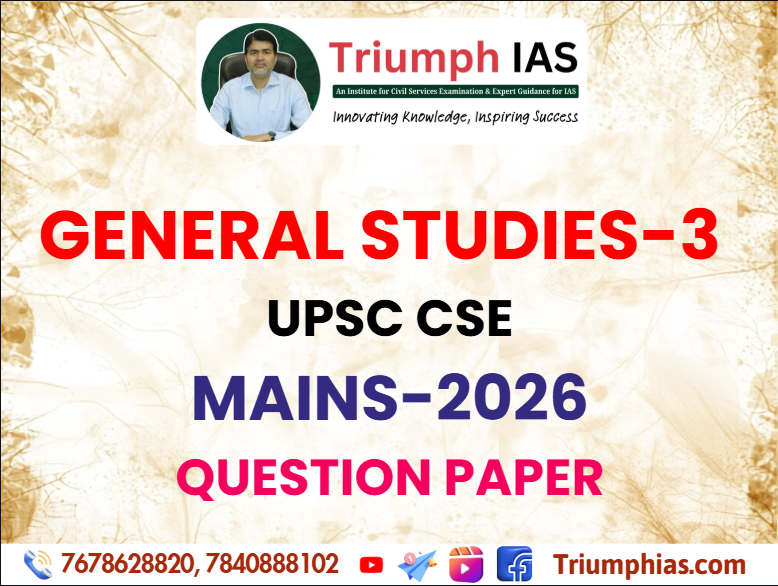 Download GS 3 Paper 2026 | Triumph IAS